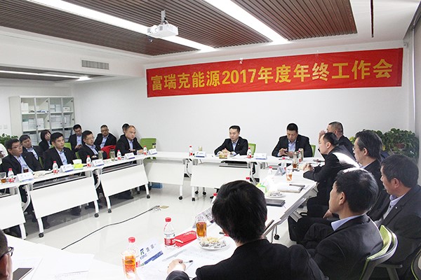 IM体育·(中国区)官方网站 -APP下载