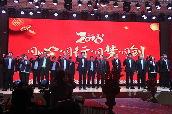 IM体育·(中国区)官方网站 -APP下载