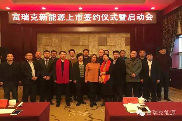 IM体育·(中国区)官方网站 -APP下载