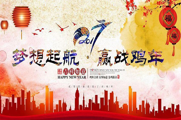 IM体育·(中国区)官方网站 -APP下载