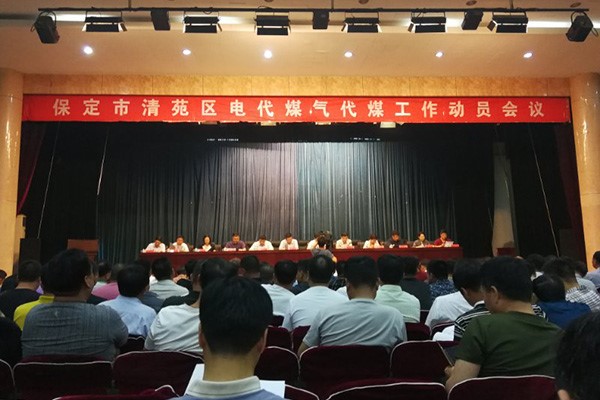 IM体育·(中国区)官方网站 -APP下载