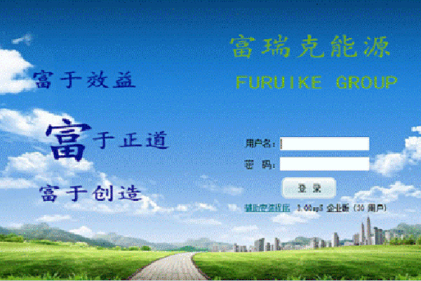 IM体育·(中国区)官方网站 -APP下载