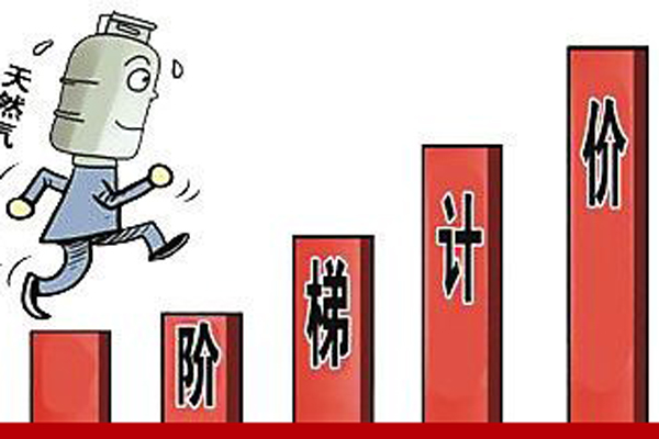 IM体育·(中国区)官方网站 -APP下载