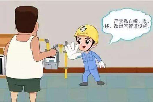 IM体育·(中国区)官方网站 -APP下载