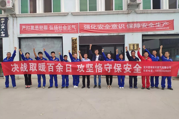 IM体育·(中国区)官方网站 -APP下载
