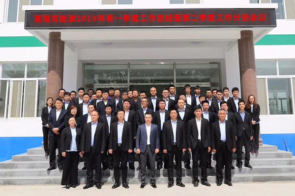 IM体育·(中国区)官方网站 -APP下载
