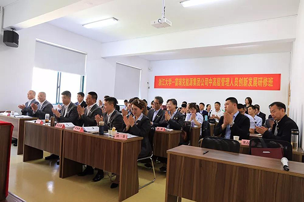 IM体育·(中国区)官方网站 -APP下载