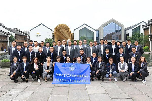 IM体育·(中国区)官方网站 -APP下载