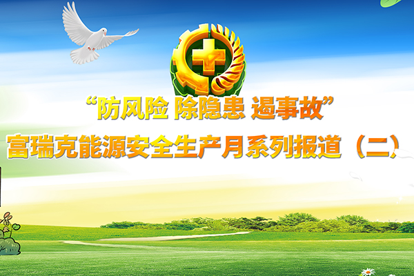 IM体育·(中国区)官方网站 -APP下载