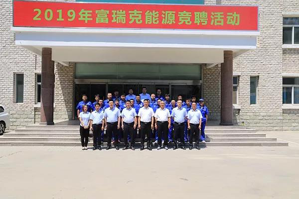 IM体育·(中国区)官方网站 -APP下载