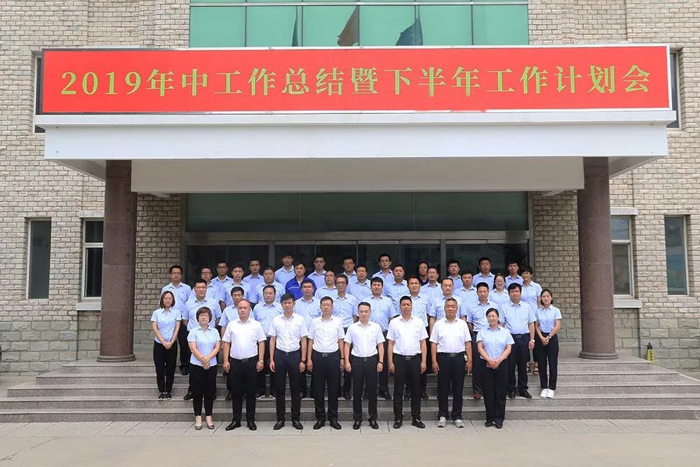 IM体育·(中国区)官方网站 -APP下载