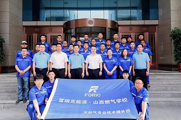 IM体育·(中国区)官方网站 -APP下载