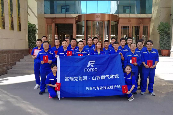 IM体育·(中国区)官方网站 -APP下载