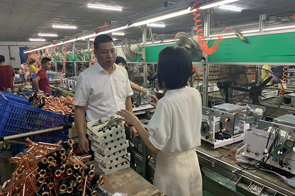 IM体育·(中国区)官方网站 -APP下载
