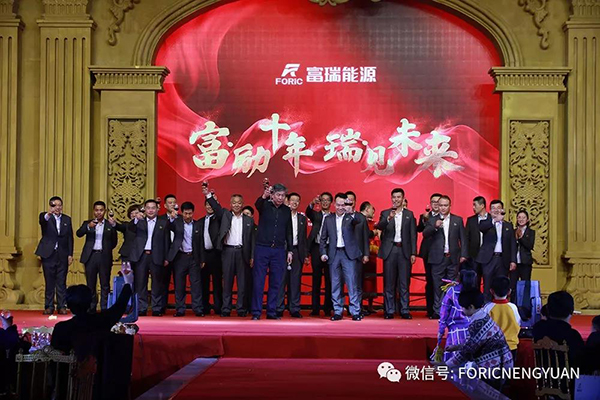 IM体育·(中国区)官方网站 -APP下载