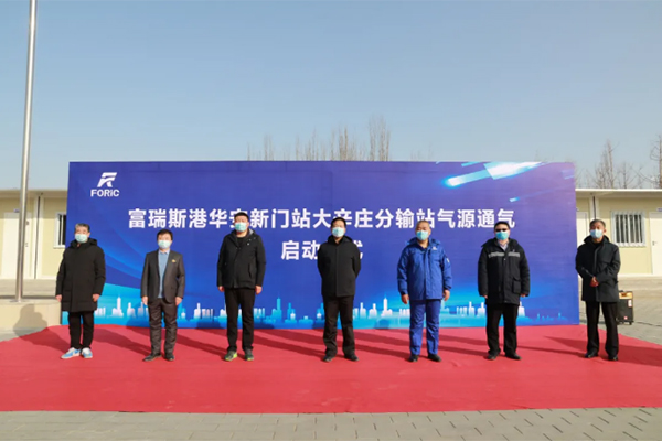 IM体育·(中国区)官方网站 -APP下载