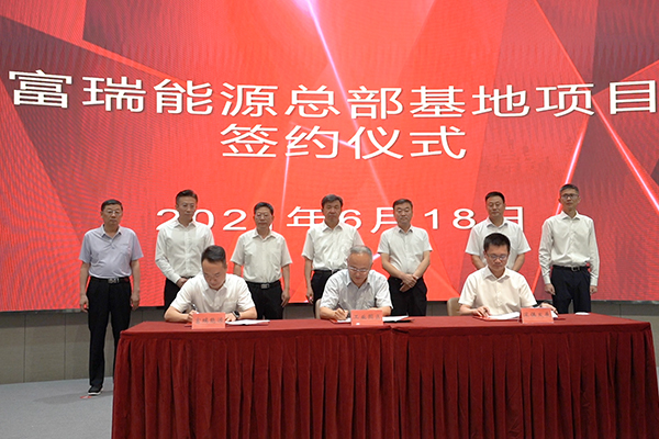 IM体育·(中国区)官方网站 -APP下载