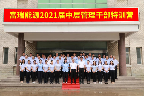 IM体育·(中国区)官方网站 -APP下载