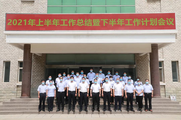 IM体育·(中国区)官方网站 -APP下载