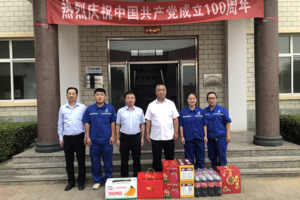 IM体育·(中国区)官方网站 -APP下载