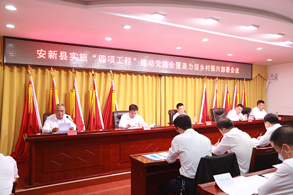 IM体育·(中国区)官方网站 -APP下载