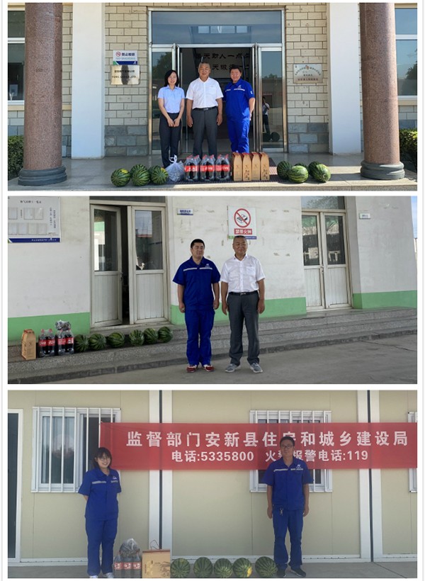 IM体育斯港华及门站、加气站慰问.jpg
