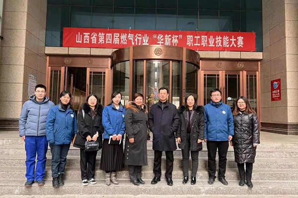 IM体育·(中国区)官方网站 -APP下载