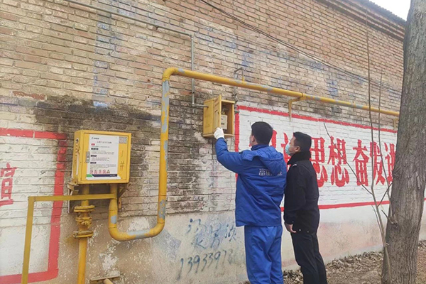 IM体育·(中国区)官方网站 -APP下载