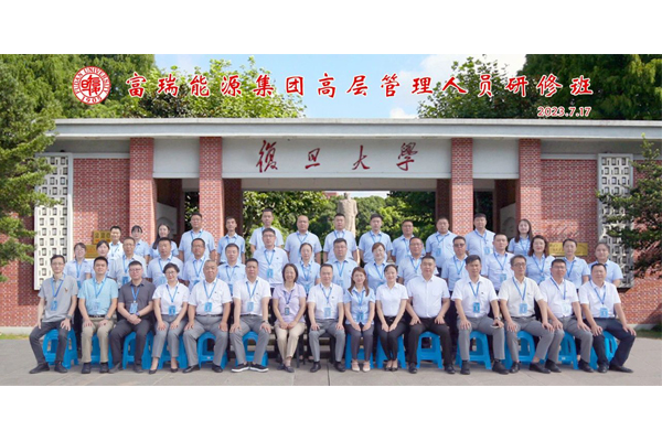 IM体育·(中国区)官方网站 -APP下载
