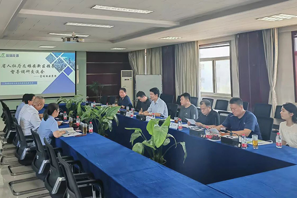 IM体育·(中国区)官方网站 -APP下载