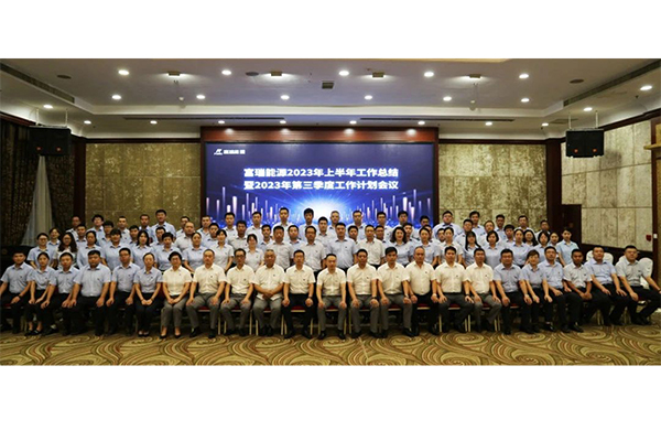 IM体育·(中国区)官方网站 -APP下载