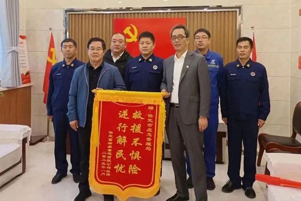 IM体育·(中国区)官方网站 -APP下载