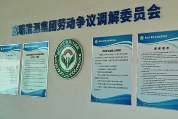 IM体育·(中国区)官方网站 -APP下载