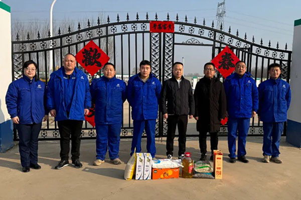 IM体育·(中国区)官方网站 -APP下载