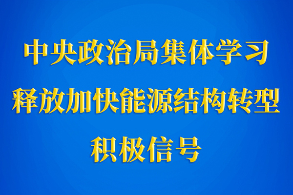 IM体育·(中国区)官方网站 -APP下载
