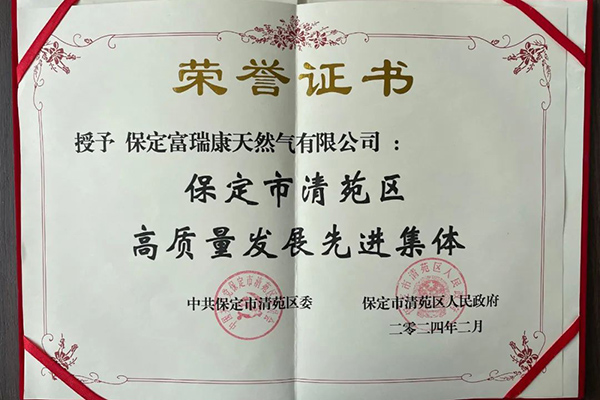 IM体育·(中国区)官方网站 -APP下载