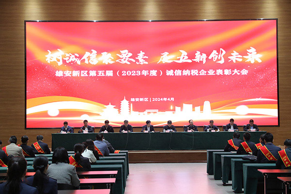 IM体育·(中国区)官方网站 -APP下载