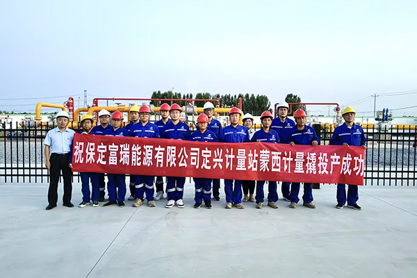 IM体育·(中国区)官方网站 -APP下载