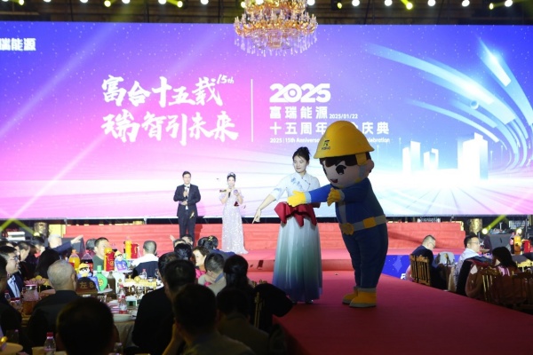 幼瑞互动_副本.jpg