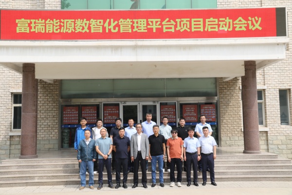 IM体育·(中国区)官方网站 -APP下载