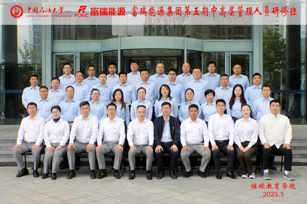 IM体育·(中国区)官方网站 -APP下载