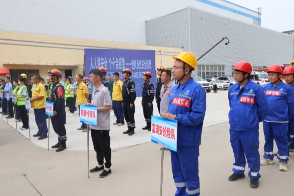 定兴IM体育安应急演练8_副本.jpg