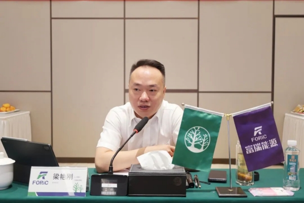梁总讲话_副本.jpg