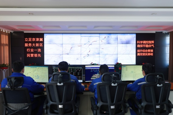 IM体育·(中国区)官方网站 -APP下载