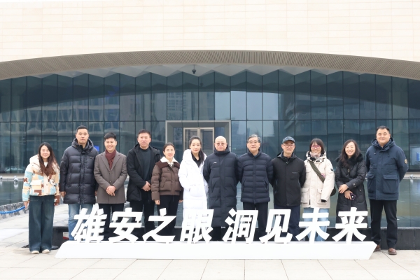 IM体育·(中国区)官方网站 -APP下载