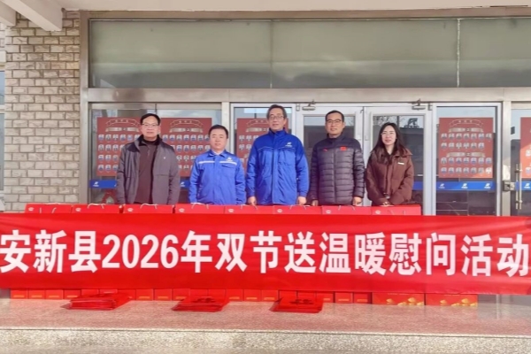 IM体育·(中国区)官方网站 -APP下载