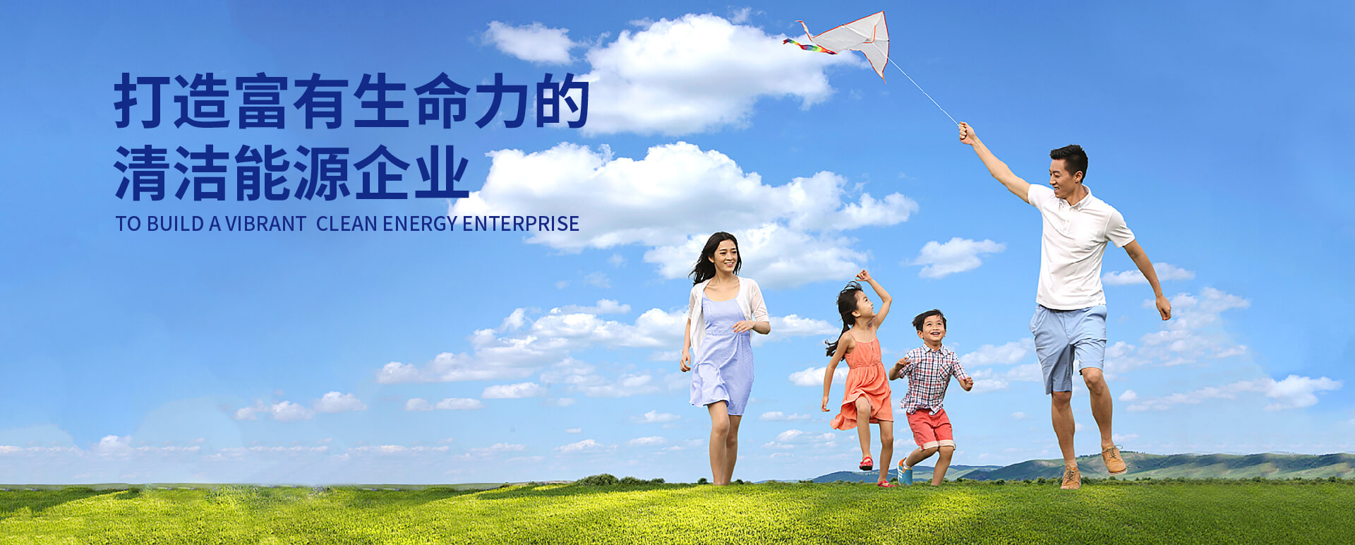 IM体育·(中国区)官方网站 -APP下载